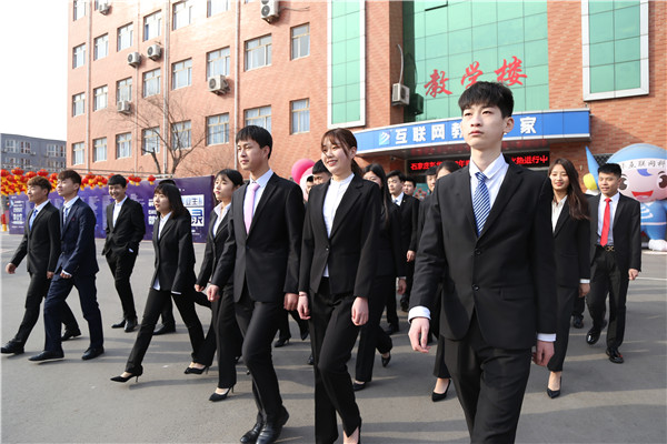 ʯ���f���A��X�W(xu��)У