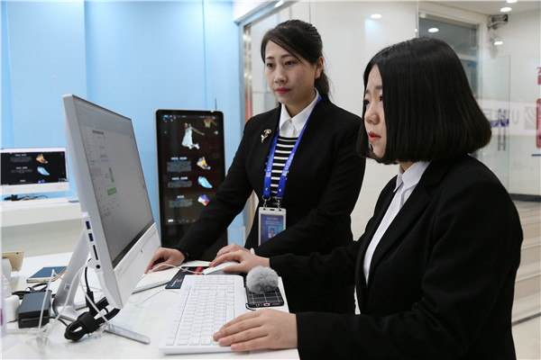 ʯ���f���A��X�W(xu��)У