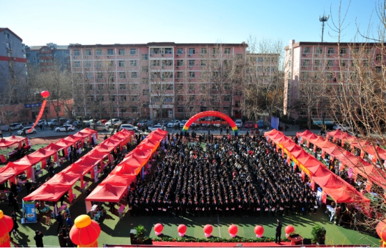 ���A��X�W(xu��)У