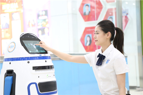 ʯ���f���A