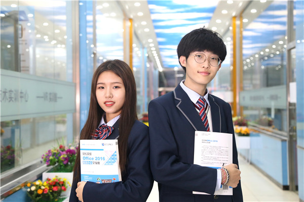 ʯ���f���A