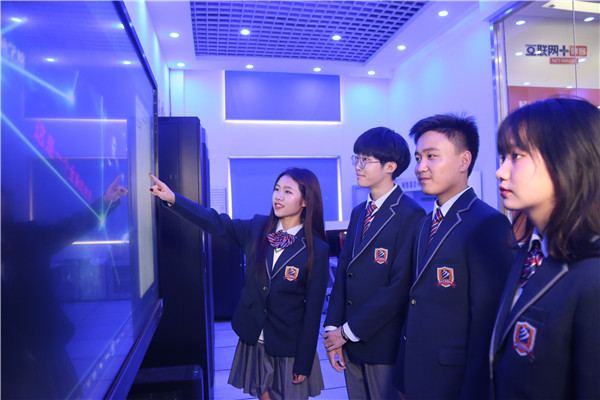 ʯ���f���A��X�W(xu��)У