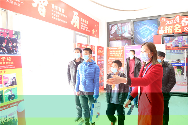 ʯ���f���A��X�W(xu��)У