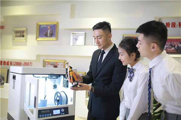 ʯ���f���A��X�WУ