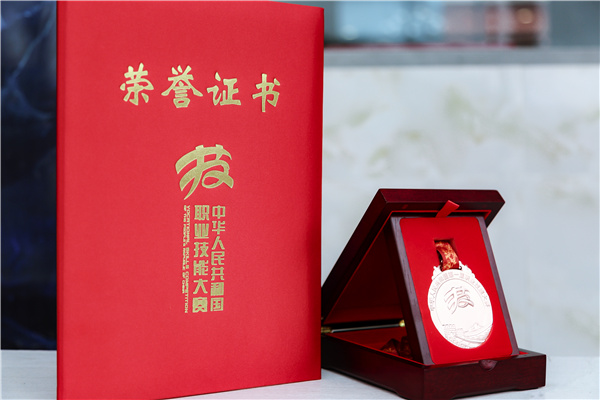 ʯ���f���A��X�WУ