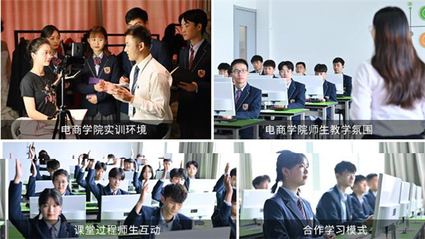 ʯ���f���A��X�W(xu��)У