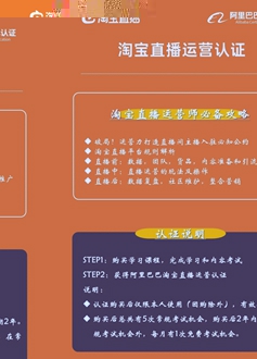 �Ԍ�ֱ���\(y��n)�I