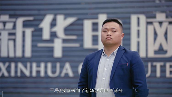 ʯ���f���A��X�W(xu��)У