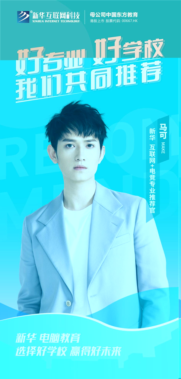 ��Ӹ�(j��ng)�����I(y��)���]��&mdash;&mdash;�R��