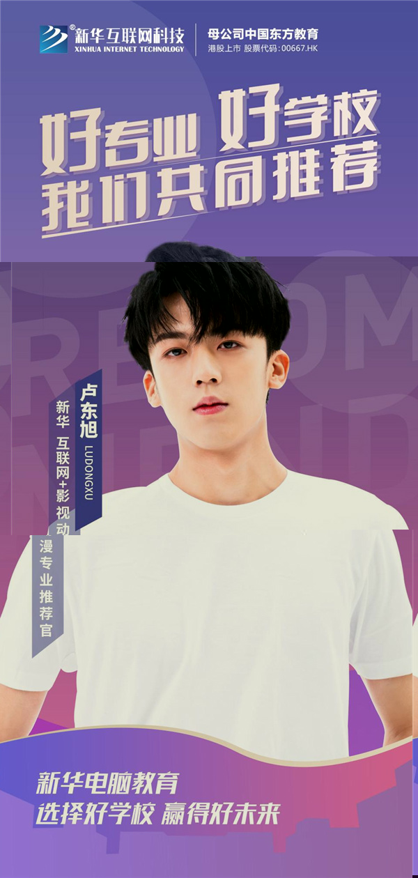 VR+Ӱҕ��(d��ng)�����I(y��)���]��&mdash;&mdash;�R�|��