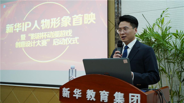 ʯ���f���A��X�W(xu��)У