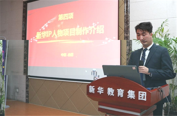 ����Ş�ώ��v�ℓ(chu��ng)���^(gu��)�̣�