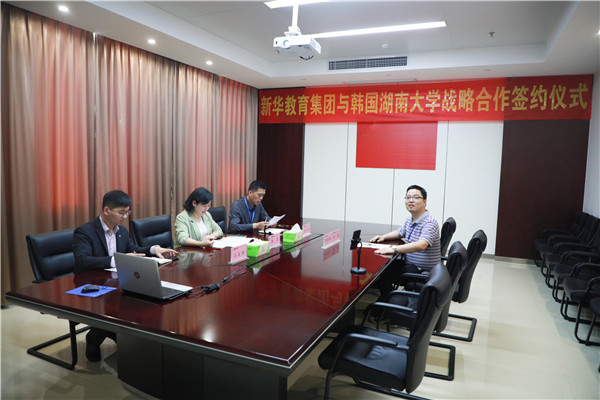 ʯ���f���A��X�W(xu��)У