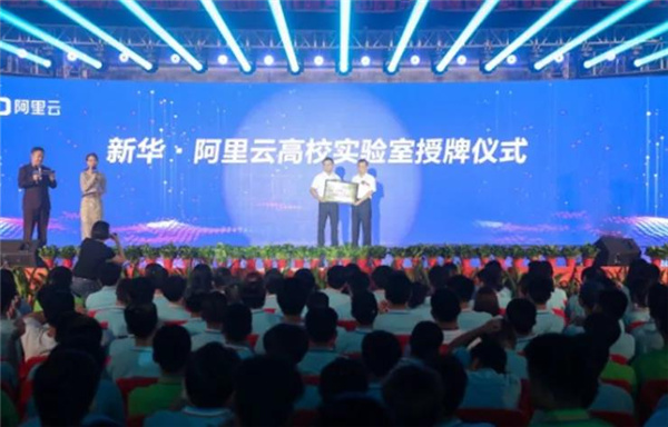 ʯ���f���A��X�W(xu��)У