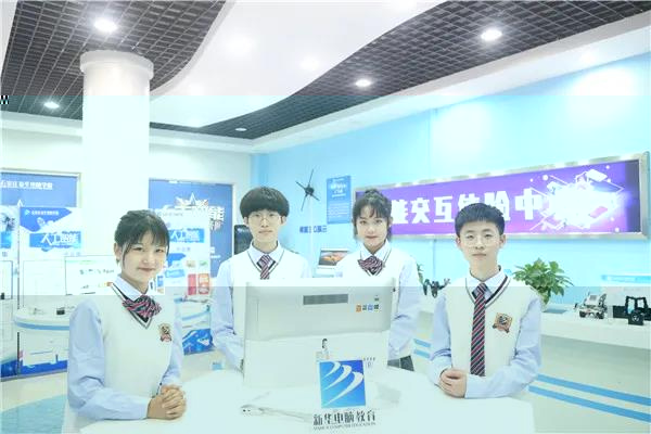 ʯ���f���A��X�WУ