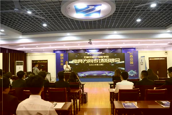 ʯ���f���A��X�W(xu��)У