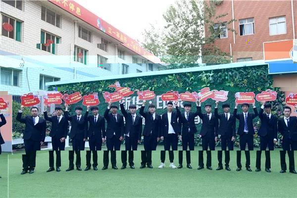 ʯ���f���A��X�W(xu��)У