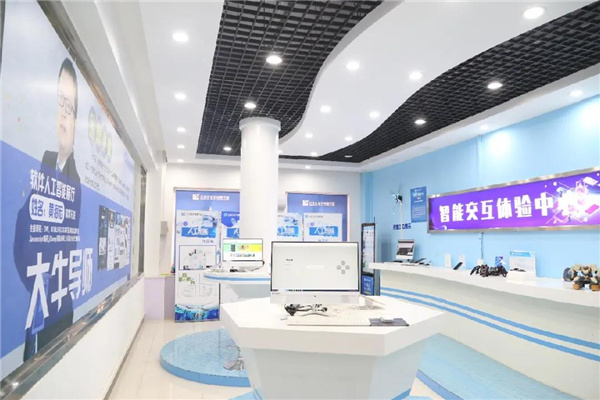 ʯ���f���A��X�W(xu��)У