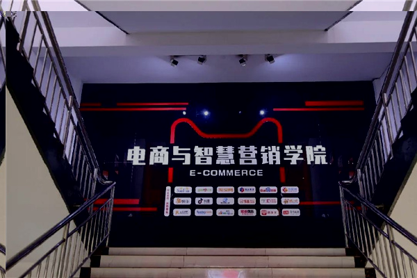 ʯ���f���A��X�W(xu��)У