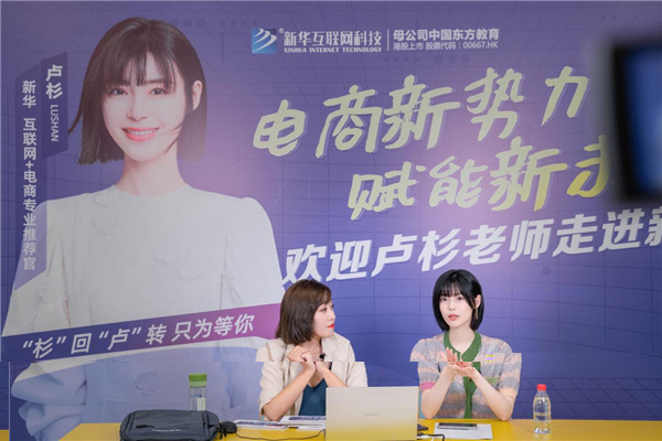 �Rɼ�c���A�n�����]����ֱ������ʽ�c����W(w��ng)�ѷ������A