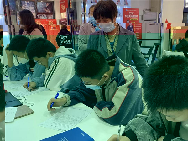 ʯ���f���A��X�W(xu��)У