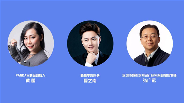 ���໥(li��n)�W(w��ng)�󿧌�(d��o)��