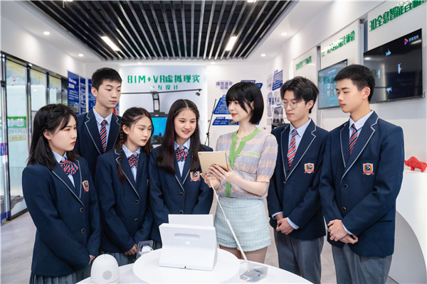 ʯ���f���A��X�W(xu��)У