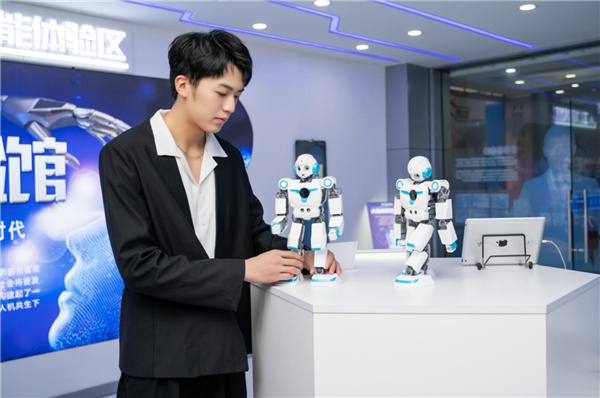 ���˹������w��^��