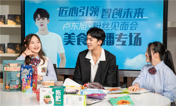 ��ֱ���g��