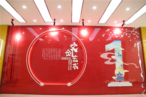 ʯ���f���A��X�W(xu��)У