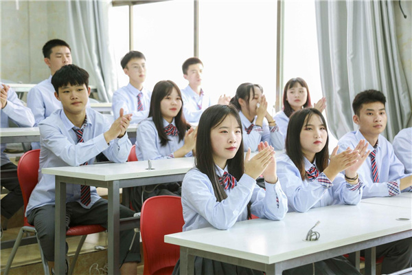 ʯ���f���A��X�W(xu��)У