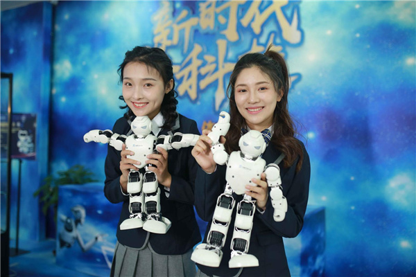 ʯ���f���A��X�W(xu��)У