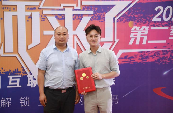 ʯ���f���A��X�WУ