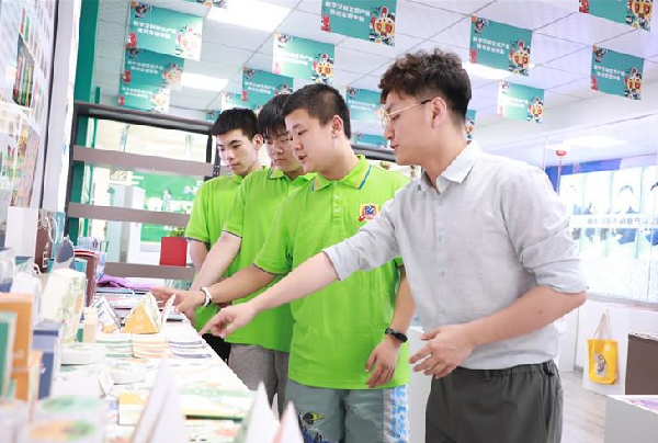 ʯ���f���A��X�WУ