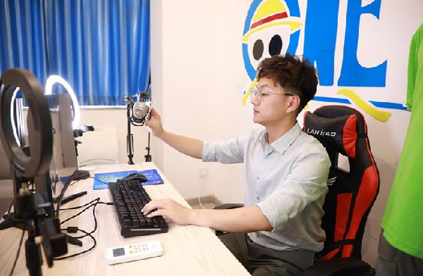 ʯ���f���A��X�WУ