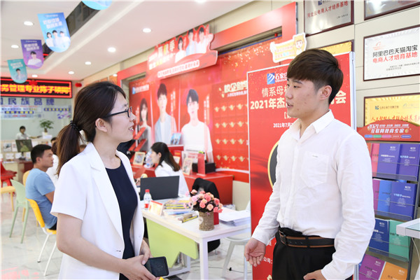 ʯ���f���A��X�W(xu��)У