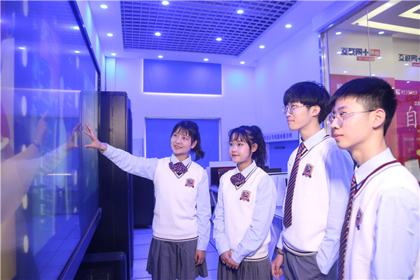 ʯ���f���A��X�W(xu��)У