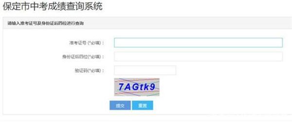 ʯ���f���A��X�W(xu��)У