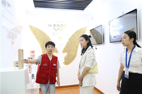 ʯ���f���A��X�W(xu��)У