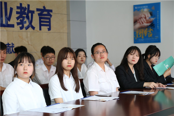 ʯ���f���A��X�WУ