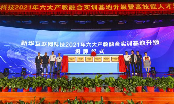 ����a(ch��n)���ںό�Ӗ(x��n)������ʽ����