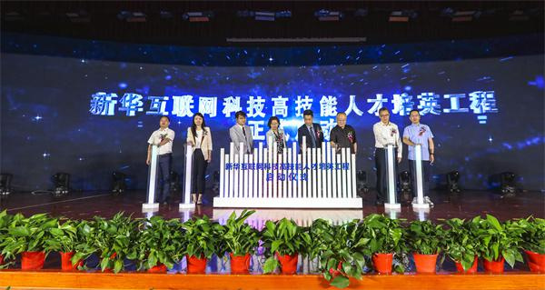 �I(l��ng)��(d��o)���e��ͬ�c�������_