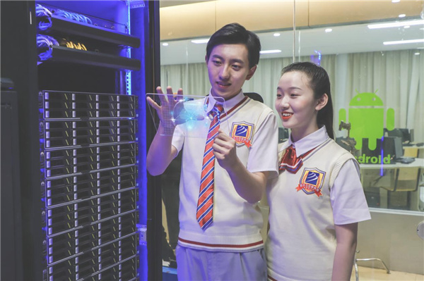 5G�W(w��ng)�j(lu��)���g(sh��)�c��ȫ�a(ch��n)���ںό�(sh��)Ӗ(x��n)����