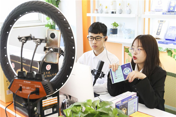 ��ý�w�c��̮a(ch��n)���ںό�(sh��)Ӗ(x��n)����