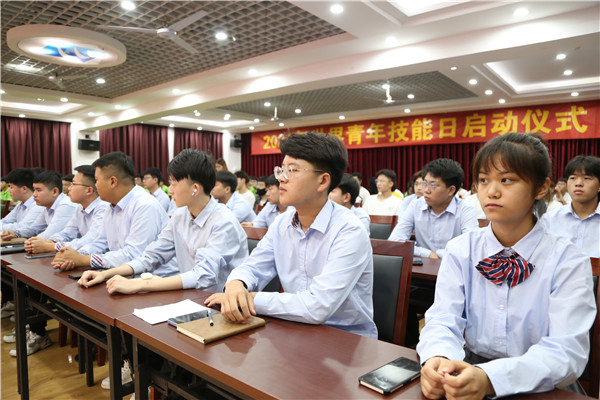 ʯ���f���A��X�W(xu��)У