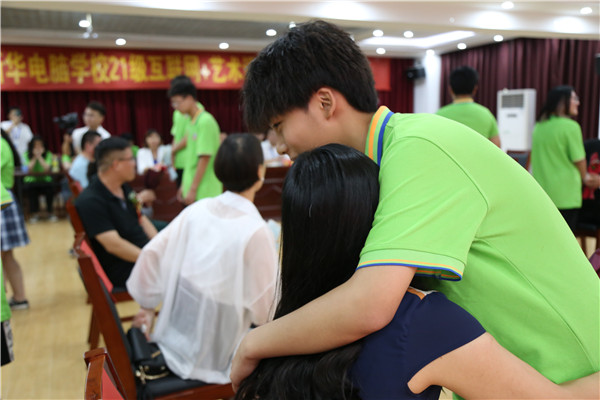 ʯ���f���A��X�W(xu��)У