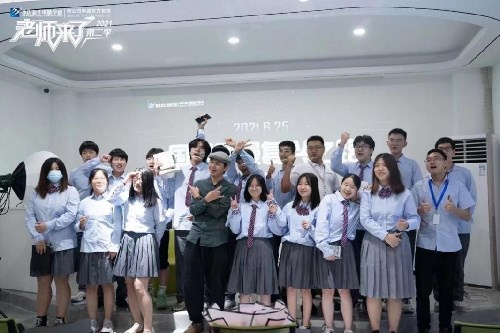 ʯ���f���A��X�W(xu��)У