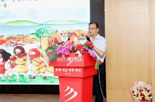 ʯ���f���A��X�W(xu��)У