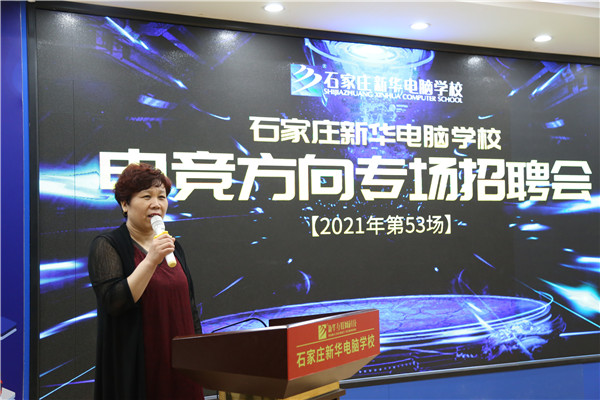 ʯ���f���A��X�W(xu��)У