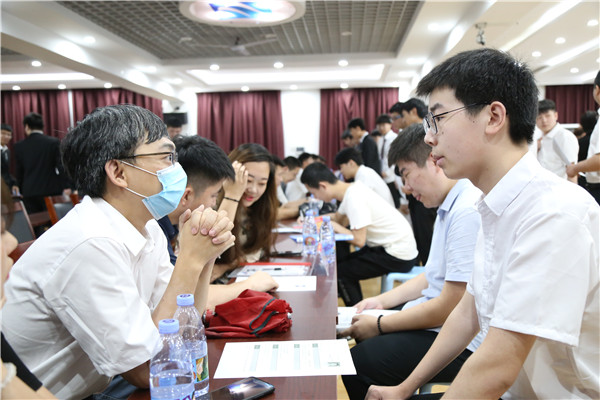 ʯ���f���A��X�W(xu��)У